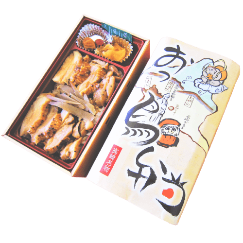 おっ鳥弁当